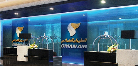 oman air check in 